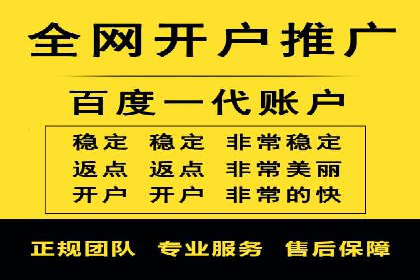 SEM竞价员实战技巧，提升广告效果