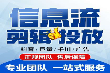 SEM代运营服务公司案例分析：提升广告效果