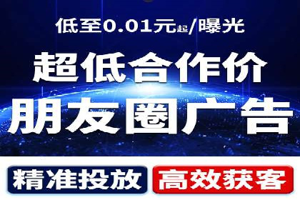 案例解读：SEM数据分析与应用